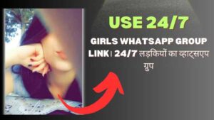 Girls whatsapp group link
