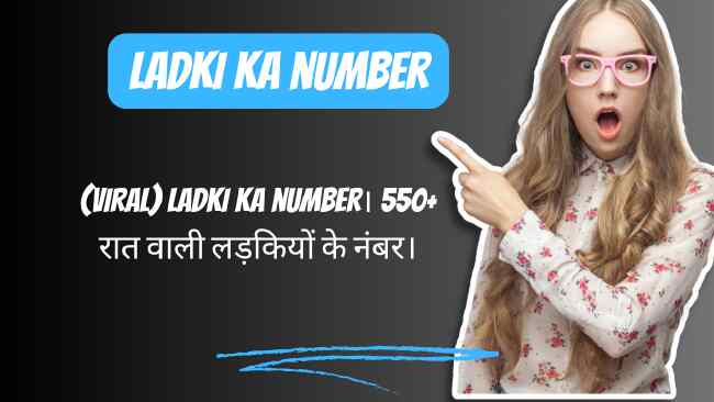 Ladki ka number