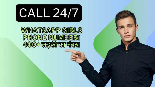 Whatsapp girls phone number